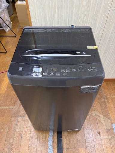 W13 激安オススメ商品!! 2024年製 ELSONIC 5.5kg EHG55DD 全自動電気洗濯機