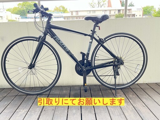 ROOTS ルーツL21 700×28C クロスバイク　外装21段変速　引取専用