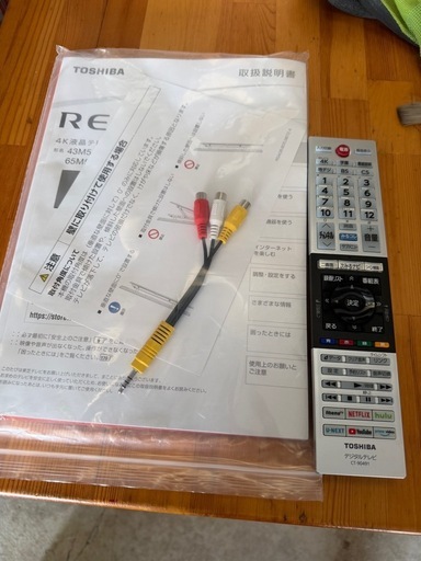 TOSHIBA 65型　液晶テレビ