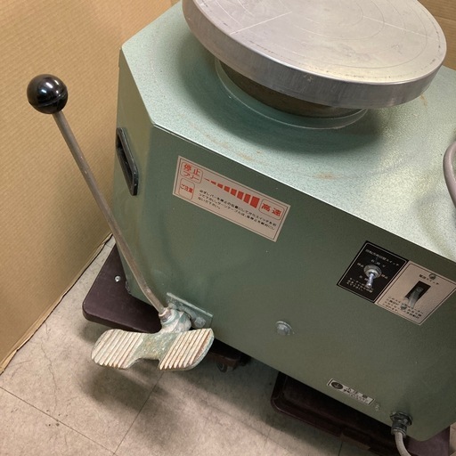 動作品 グット電機  電気ろくろ TP-250 ドベ受け付き