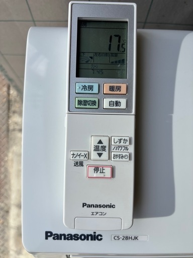 ?2019年製 Panasonic 2.8kw 8畳〜10畳用?