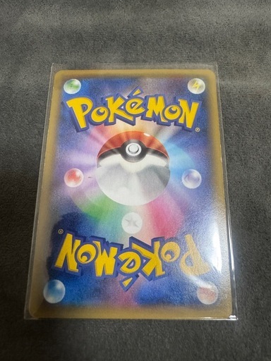 ポケモンカード  ゲンガー