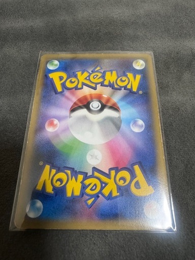 ポケモンカード  ゲンガー