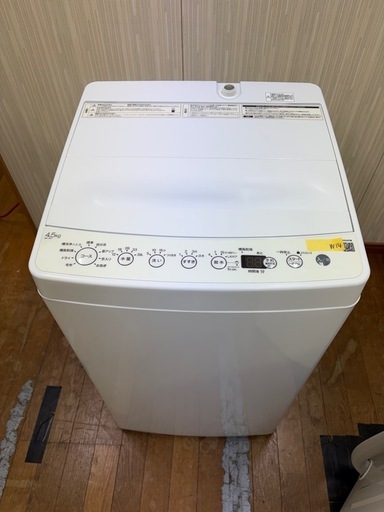 W14 Haier 2023年 4.5kg BW-45A 全自動電気洗濯機 縦型コンパクトタイプ