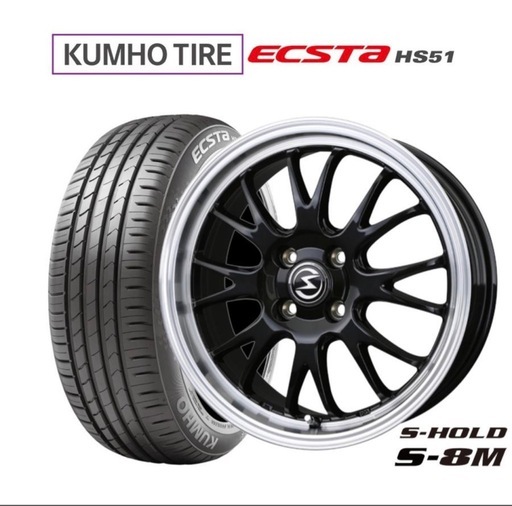 BADXエスホールド S-8M クムホ ECSTA HS51 165/40R16