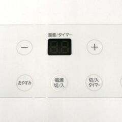 アイリスオーヤマ ポータブルクーラー IPA-2222G 2022年製 スポット 