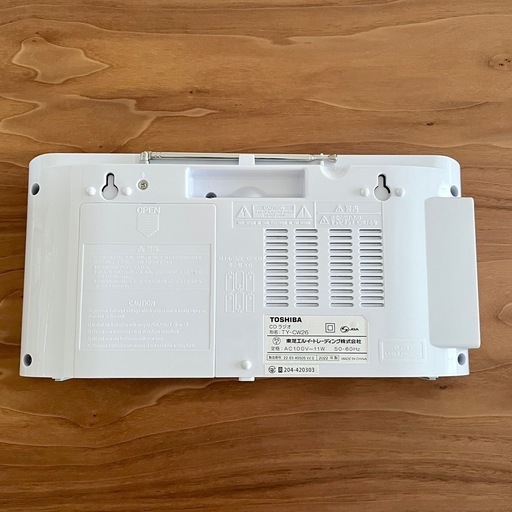TOSHIBA CDラジオ