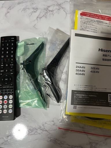 （取引中）テレビ　ハイセンス40v  スタンド・チューナー付き