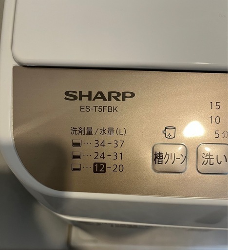 SHARP 乾燥機能付き縦型洗濯機 5.5kg