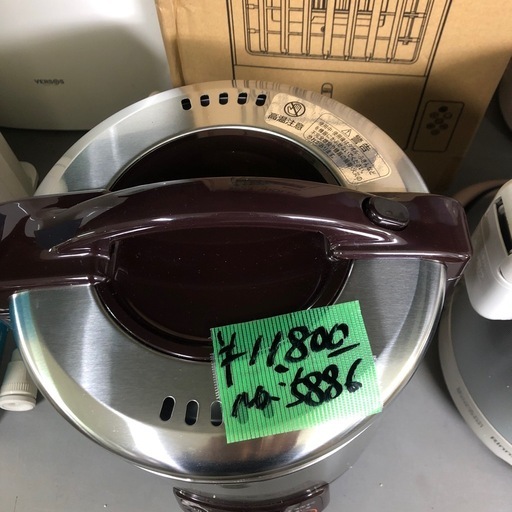 NO:5886 LPガス用5?炊飯器‼️2023年製❣️超お買い得品