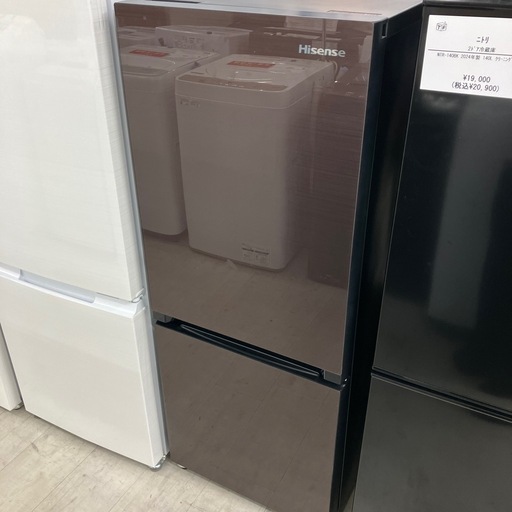 安心の6ヶ月保証つき！ Hisense 2ドア冷蔵庫　【トレファク堺福田店】
