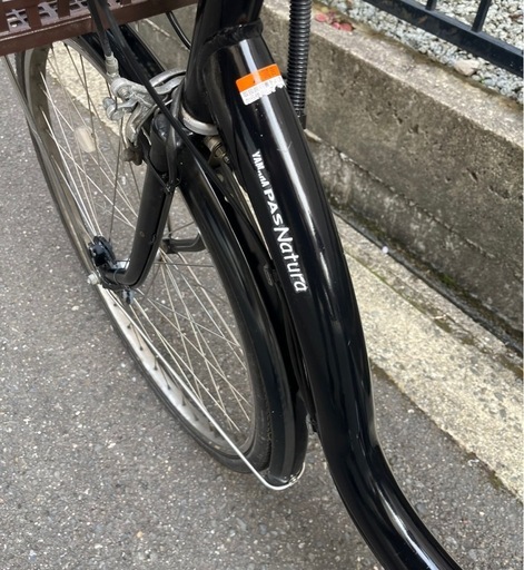 YAMAHA パスナチュラ　電動自転車　管080406,