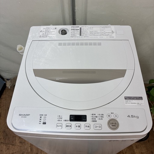 【?買取市場 6ヶ月保証】S383 ☀️ SHARP / シャープ 洗濯機（洗濯4.5㎏) 21年製 ES-GE4E ⭐ 動作確認済 