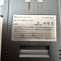 掃除機3台まとめて　ジャンク品の画像