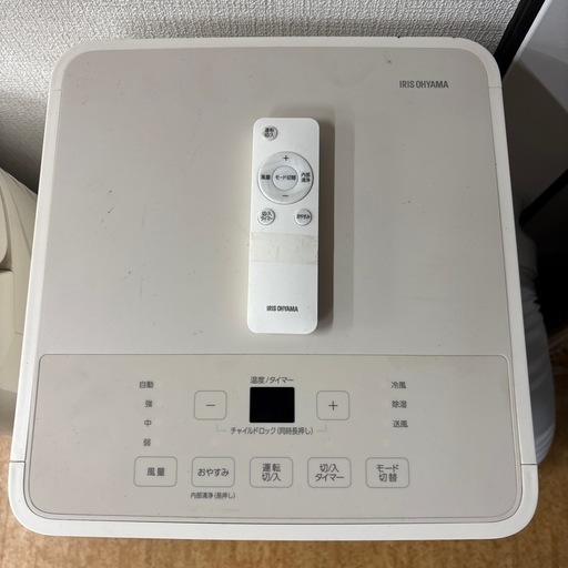 24年製✨アイリスオーヤマ ポータブルクーラー