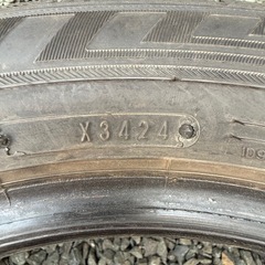 ダンロップ ウインターマックス03 175/65R15 4本セットの画像