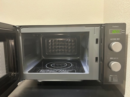 値下げ交渉〇
冷蔵庫、電子レンジ