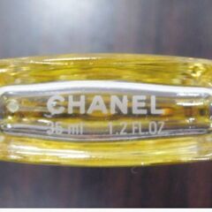 シャネル 香水 N°19 オードゥパルファム 35ml ナンバー19 EDP　CHANEL EAU DE PARFUM　希少　コスメ　高級ブランド　1184ZSの画像