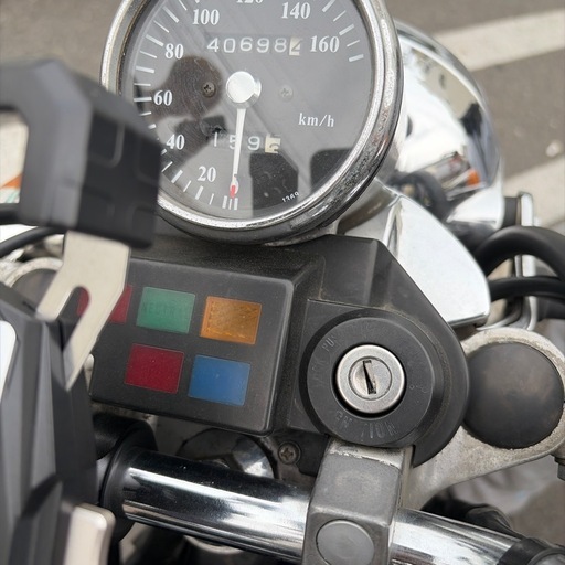 エリミネーター250