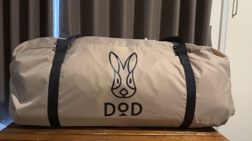【美品セット】DoDワンポールテントL +グランドシート