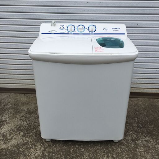 2槽式洗濯機 日立 PS-55AS2 2022年製 5.5kg  白 ホワイト HITACHI