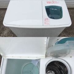 2槽式洗濯機 日立 PS-55AS2 2022年製 5.5kg  白 ホワイト HITACHIの画像