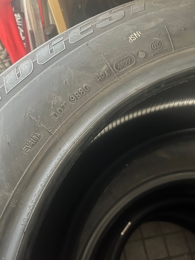 【近日掲載終了予定】265/60/R18　110Hブリヂストン　サマータイヤ DUELER H/P SPORT タイヤのみ