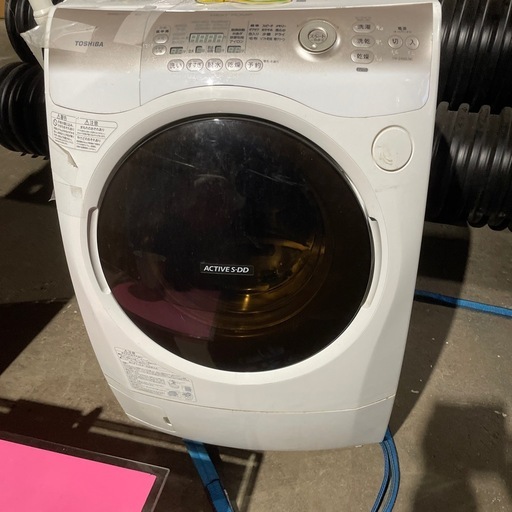 値下げしました