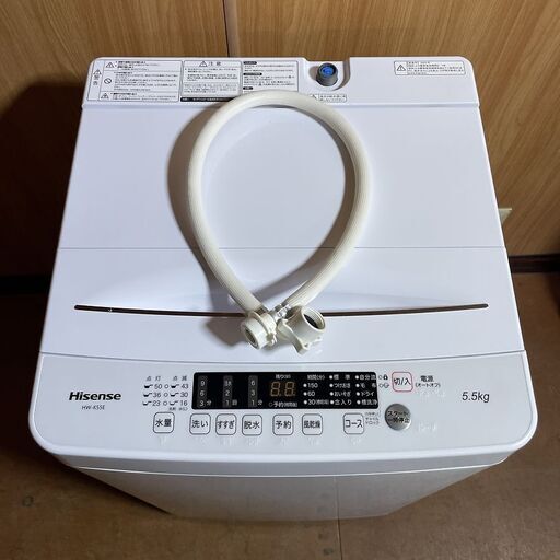 〓〓 売約済〆受付終了 〓〓2022年製■ハイセンス 5.5kg 洗濯機 最短10分洗濯 HW-K55E Hisense 全自動洗濯機 小型洗濯機 一人暮らし