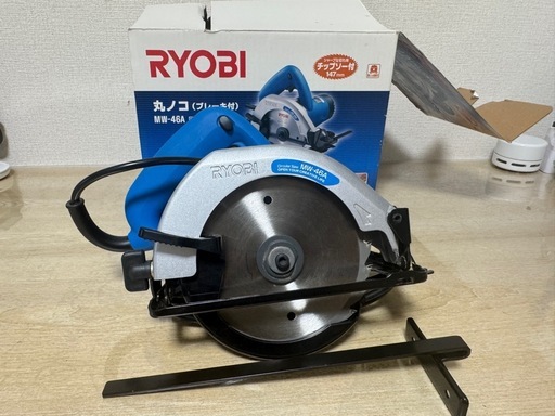 一度だけ使用 RYOBI丸ノコ(ブレーキ付)MW-46A