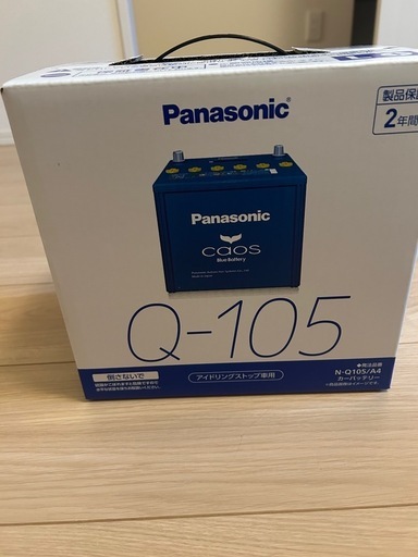 Panasonic Q-105 アイドリングストップ用バッテリー