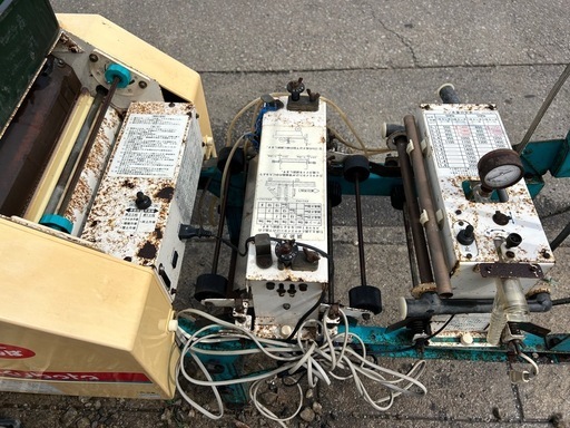 クボタ 播種機 SR-231KRW 単相100V ブルーきんぱ　折り畳み 播種　潅水　灌水　覆土　床土 種蒔き　種まき　ばら撒き機　育苗　苗床　水稲　簡易始動動画あり　宮崎