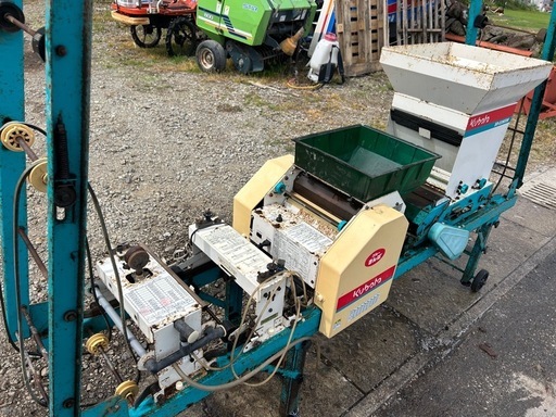 クボタ 播種機 SR-231KRW 単相100V ブルーきんぱ　折り畳み 播種　潅水　灌水　覆土　床土 種蒔き　種まき　ばら撒き機　育苗　苗床　水稲　簡易始動動画あり　宮崎