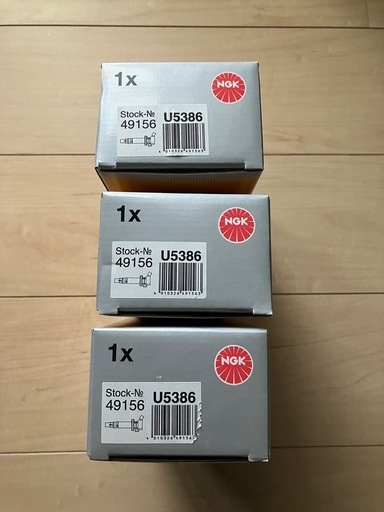 【未使用】NGK イグニッションコイル 3本セット U5386
