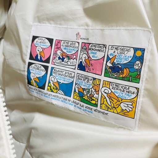 売却済み?‍♂️