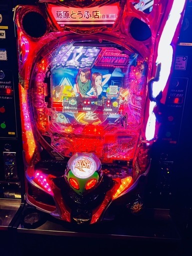 パチンコ 盤面 頭文字D スパイダー 100スロ (Hiroki Chi) 美栄橋の 