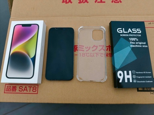 IPHONE 12Pro 256GB