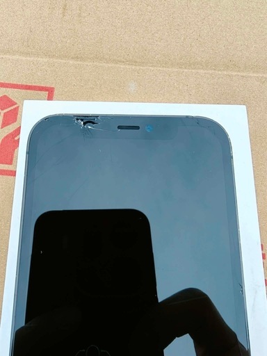 IPHONE 12Pro 256GB