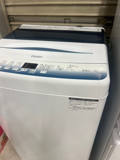 ‼️早い者勝ち‼️ ハイアール　美品家電3点セット　2023年製　ハイアール