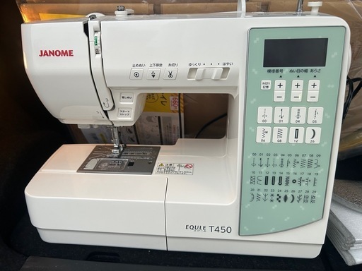 ジャノメコンピューターミシン　エクール　T450