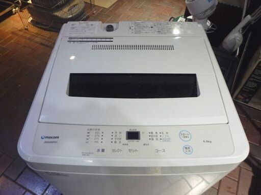 maxzen 6.0kg 全自動洗濯機 JW60WP01 白 2021年製 マクスゼン 洗濯機 新生活 札幌市東区 新道東店