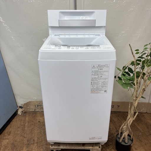 【?買取市場 1年保証】2023年製の高年式！S364 ⭐ 東芝｜TOSHIBA 洗濯機（洗濯4.5㎏)  AW-45GA2 ⭐動作確