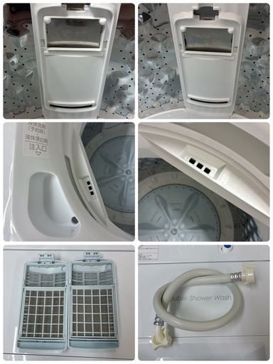 【?買取市場 1年保証】2023年製の高年式！S364 ⭐ 東芝｜TOSHIBA 洗濯機（洗濯4.5㎏)  AW-45GA2 ⭐動作確