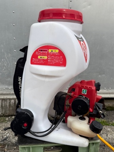 # 丸山 マルヤマ　背負動力噴霧機 噴霧器　GKS11 元気印　美品 軽量カップ付　10L リコイル ノズル付　除草 薬剤 散布 農薬