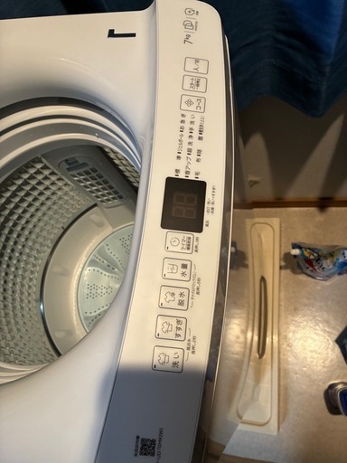 ハイアール(Haier) アウトレット家電 JW-UD70MK(W) 全自動洗濯機 7.0kg