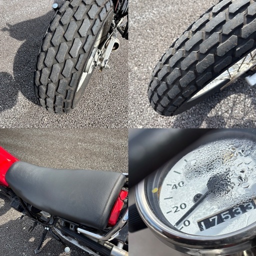 ⭐️自賠責4年付きでお得❗️TW200.カスタム車両⭐️プラグ・オイルなど交換済みで快調⭐️定番スカチューン‼️