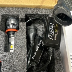 fcl フォグランプ 2色切り替え ホワイトイエロー
の画像