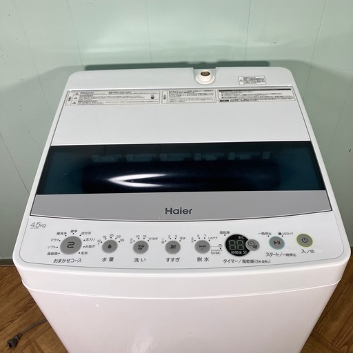 【4.5kg❗️】ハイアール　全自動洗濯機　JW-C45D 2021年製