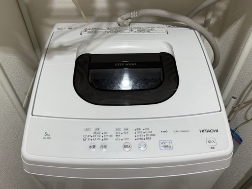 HITACHI 5.0kg 全自動洗濯機 NW-50G 2021年製 中古