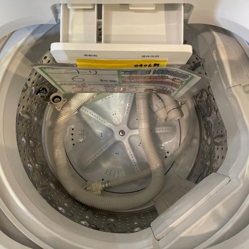 配送可【ニトリ】6K洗濯機☆2025年製分解クリーニング済み/6ヶ月保証 